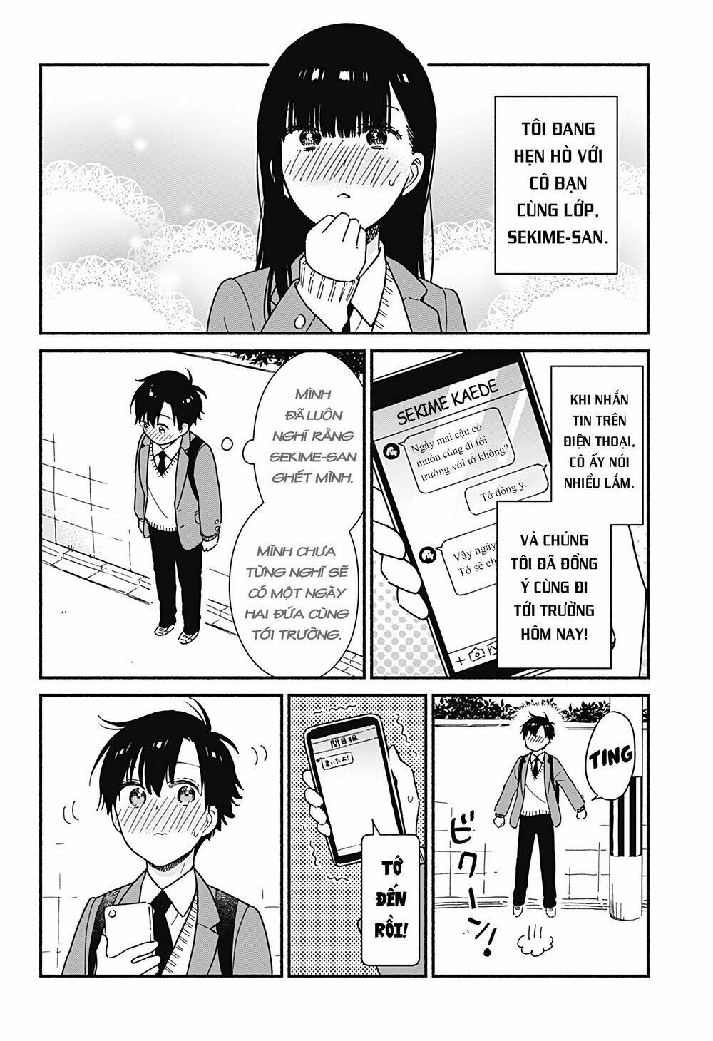 Sekimen Shinaide Sekime-San Chapter 4 - Trang 2