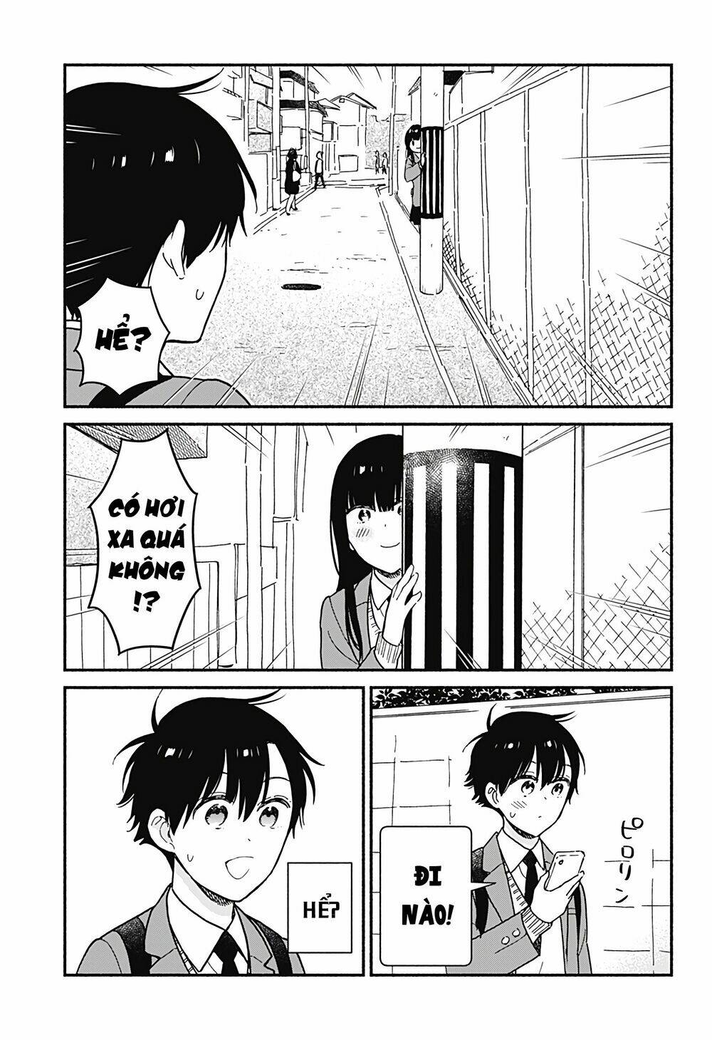 Sekimen Shinaide Sekime-San Chapter 4 - Trang 2