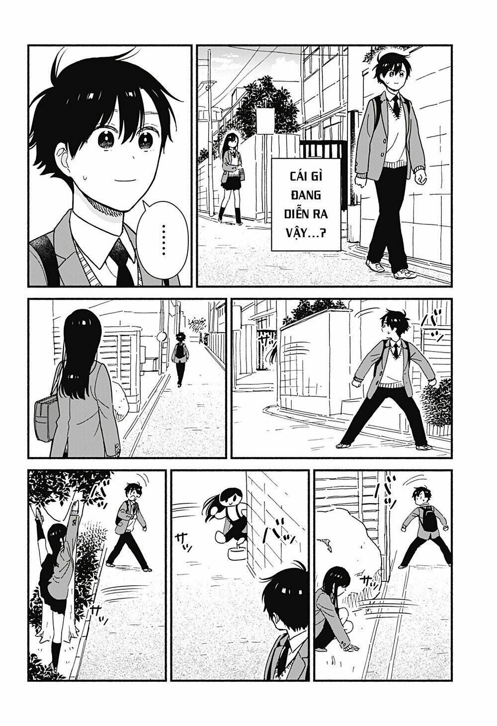 Sekimen Shinaide Sekime-San Chapter 4 - Trang 2