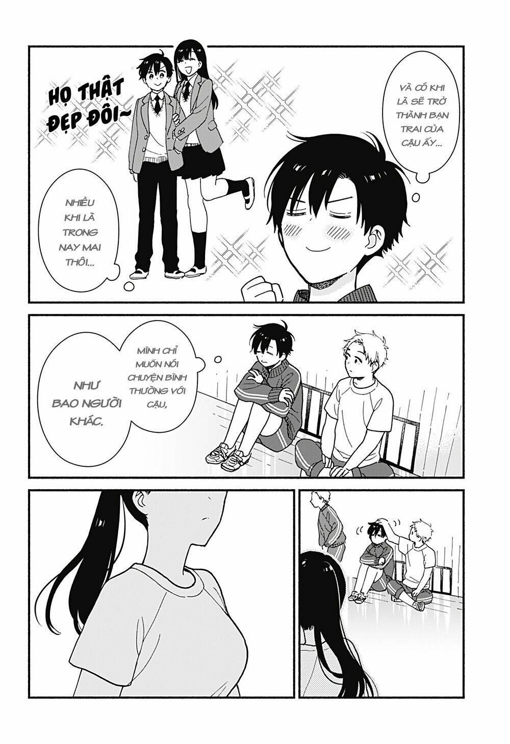 Sekimen Shinaide Sekime-San Chapter 1 - Trang 2