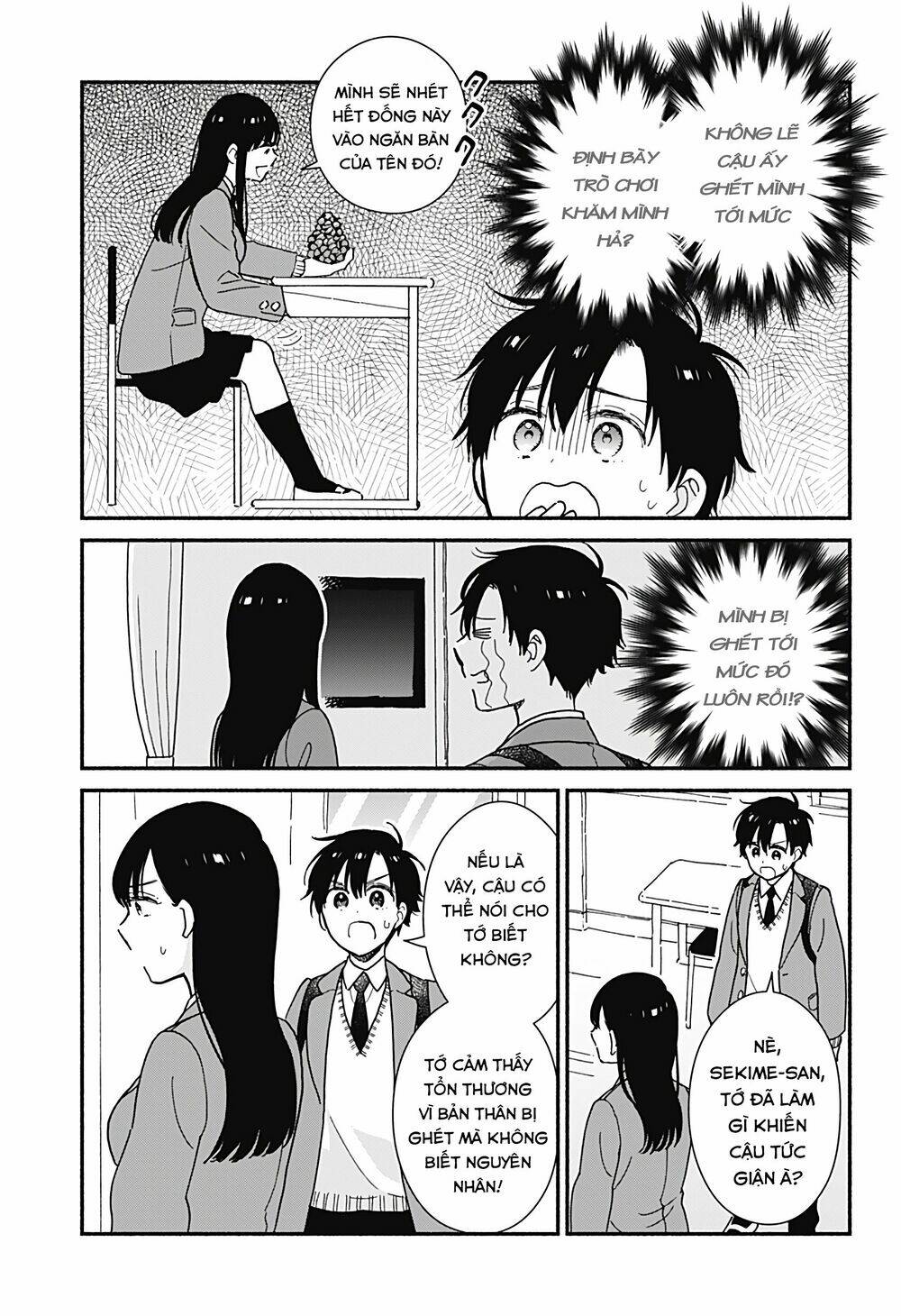 Sekimen Shinaide Sekime-San Chapter 1 - Trang 2