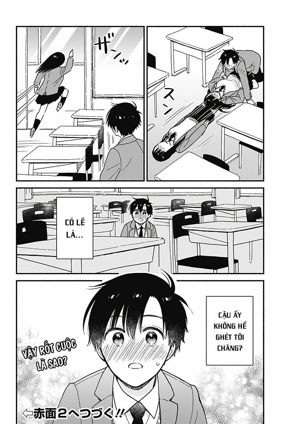 Sekimen Shinaide Sekime-San Chapter 1 - Trang 2