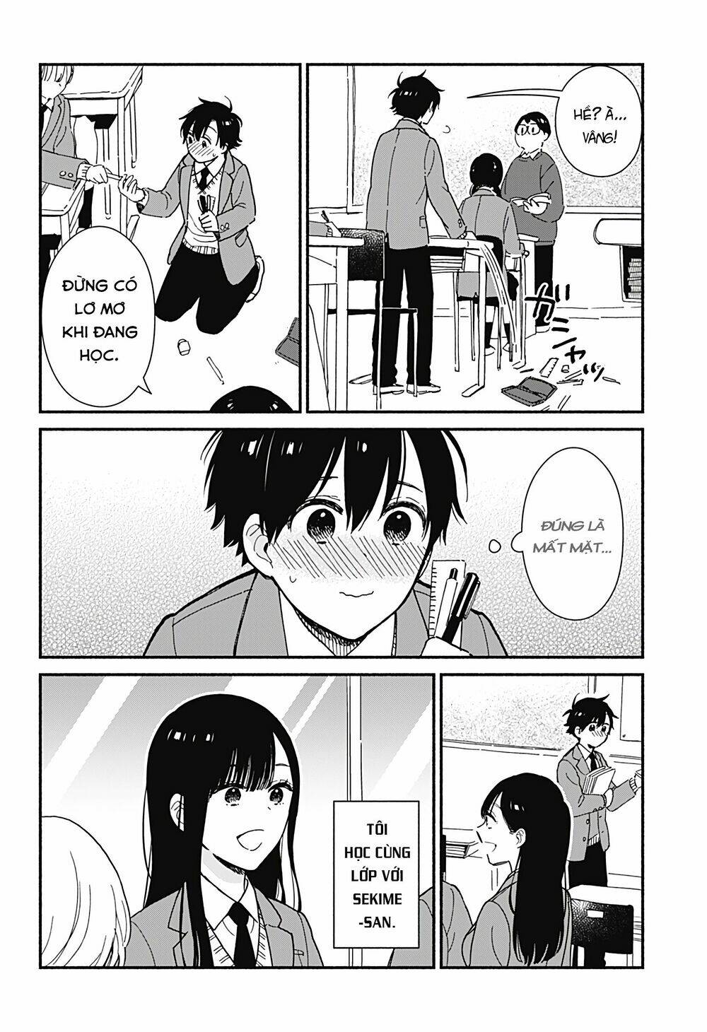 Sekimen Shinaide Sekime-San Chapter 1 - Trang 2