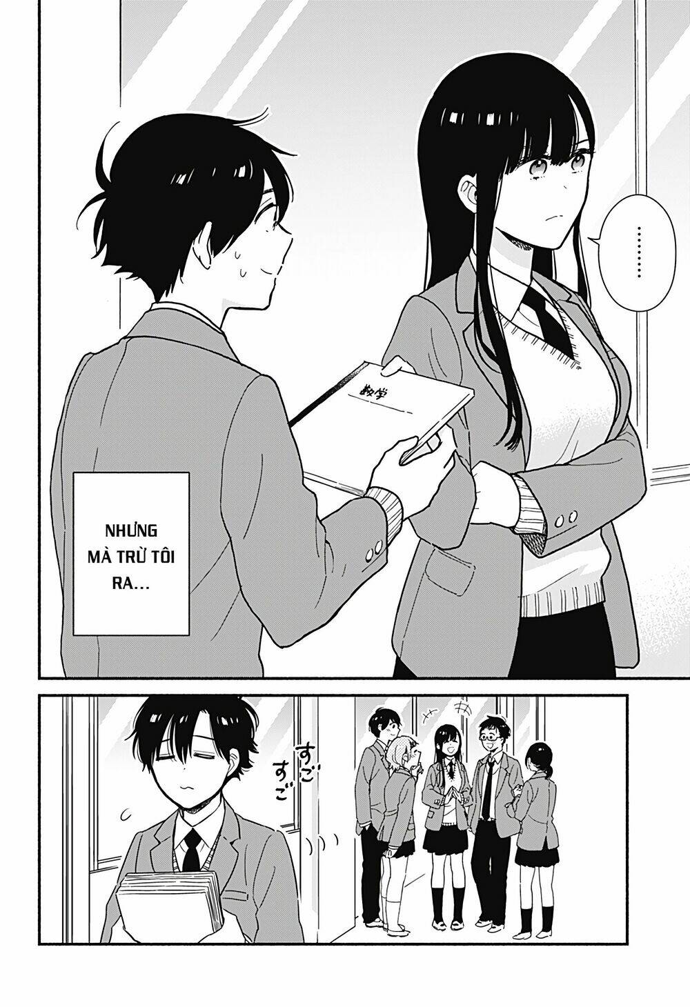 Sekimen Shinaide Sekime-San Chapter 1 - Trang 2