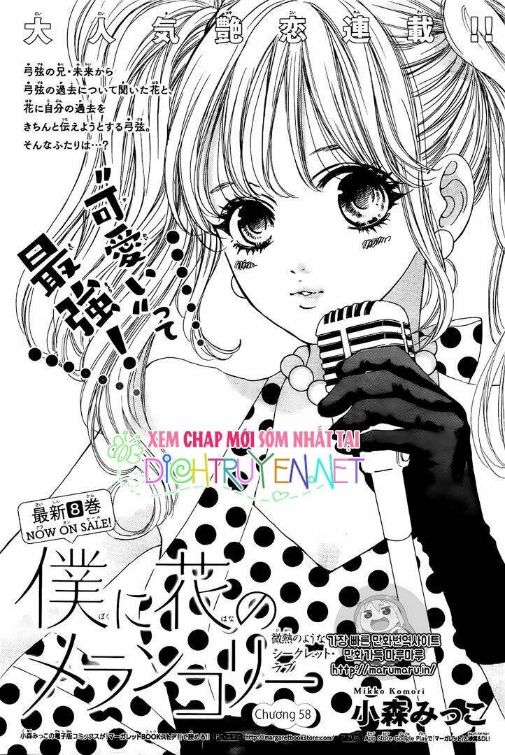 Boku Ni Hana No Melancholy Chapter 58 - Trang 2