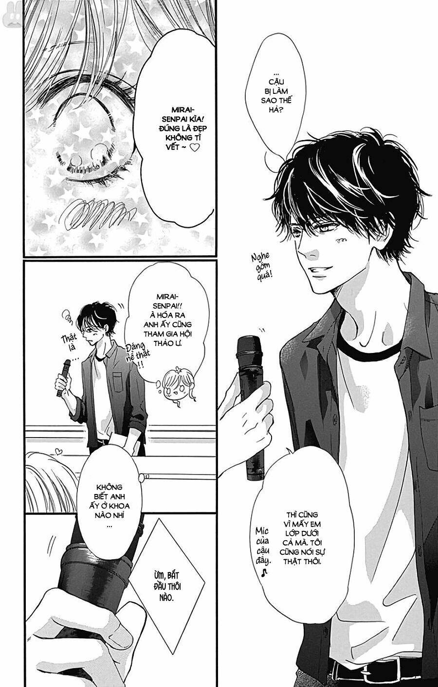 Boku Ni Hana No Melancholy Chapter 47 - Trang 2