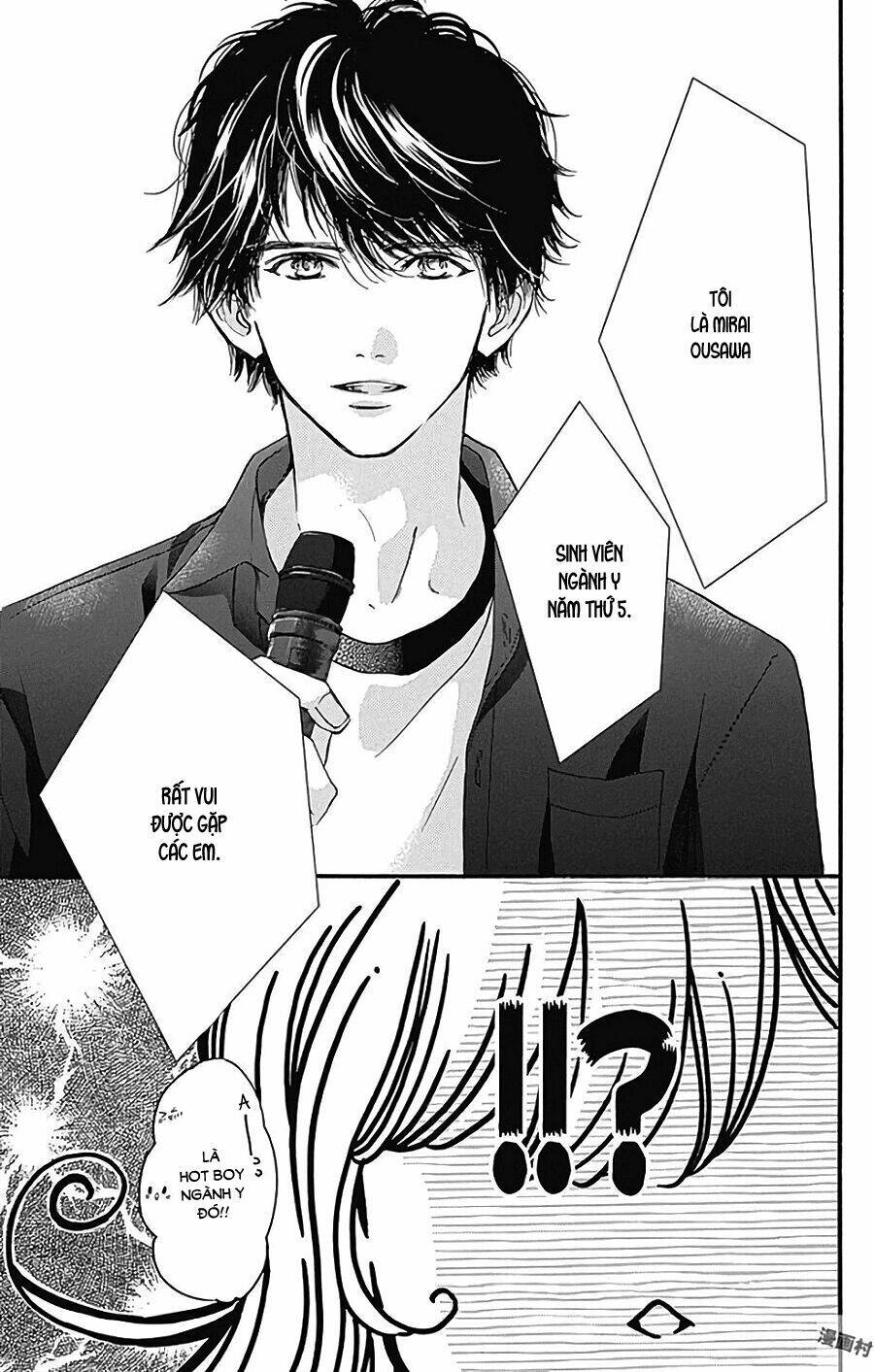 Boku Ni Hana No Melancholy Chapter 47 - Trang 2