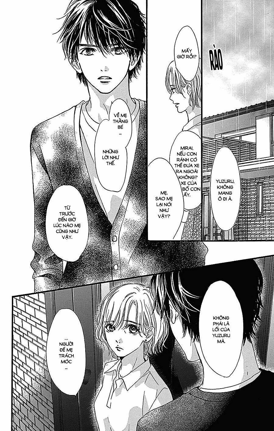 Boku Ni Hana No Melancholy Chapter 45 - Trang 2