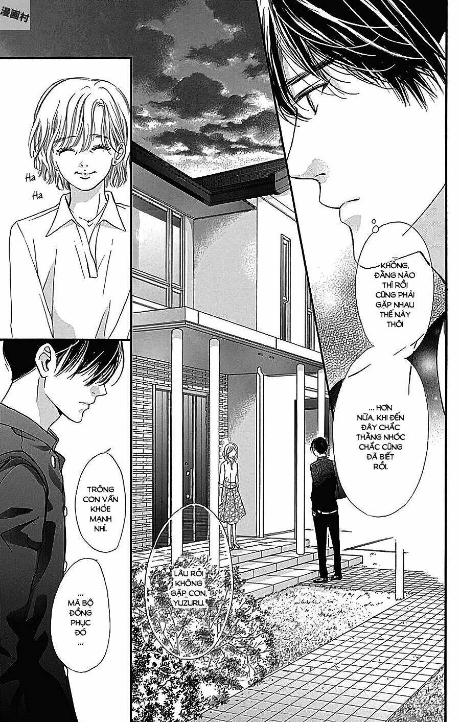 Boku Ni Hana No Melancholy Chapter 45 - Trang 2