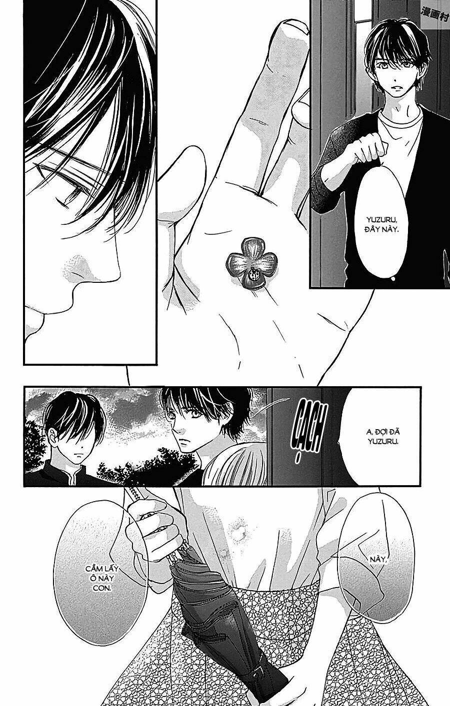 Boku Ni Hana No Melancholy Chapter 45 - Trang 2