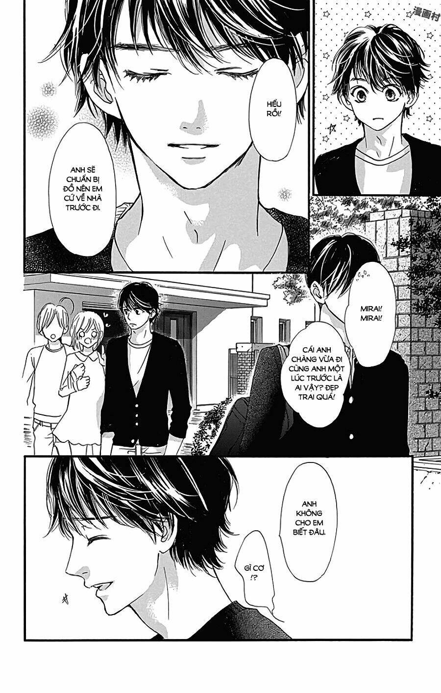 Boku Ni Hana No Melancholy Chapter 44 - Trang 2