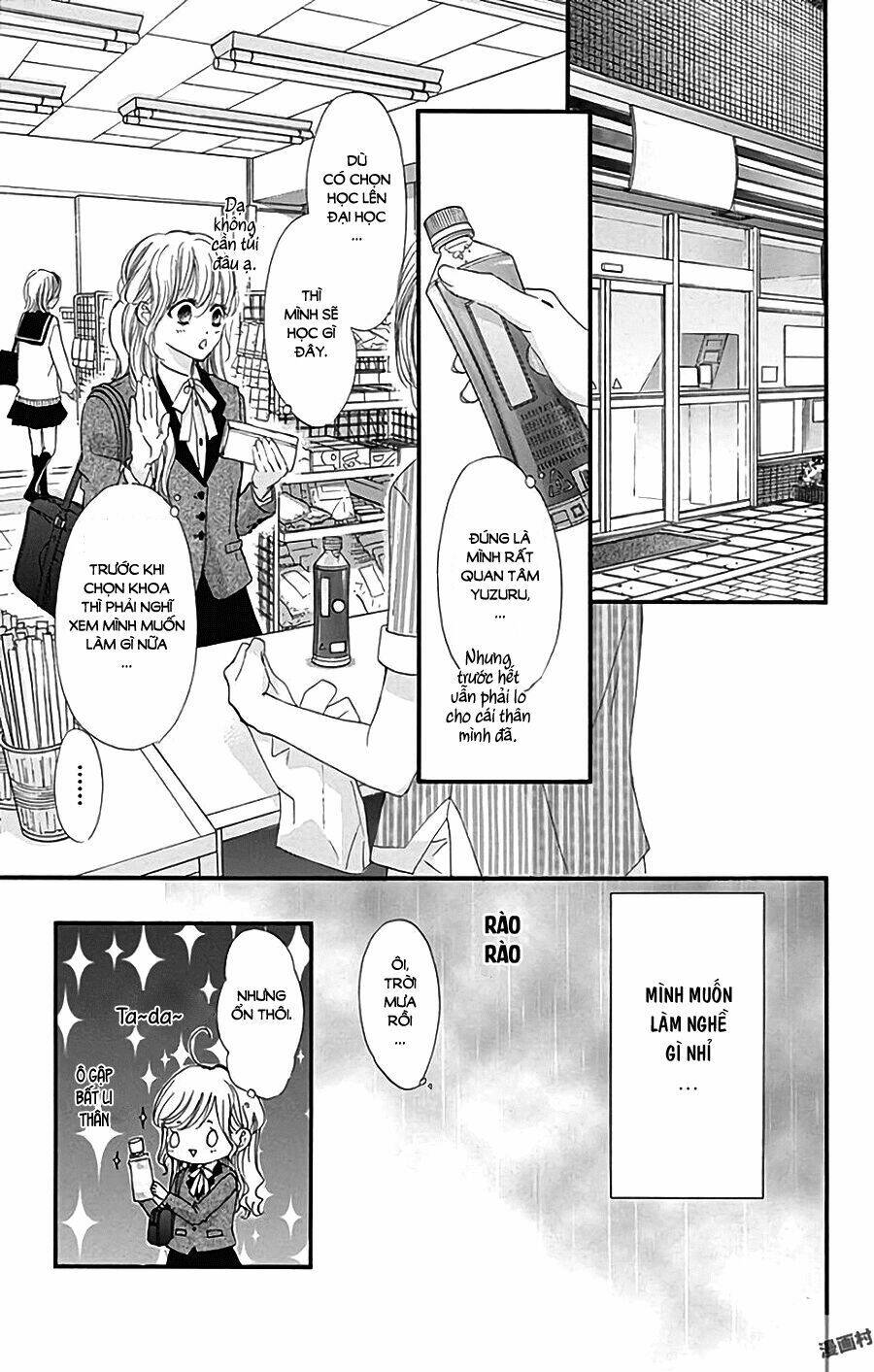 Boku Ni Hana No Melancholy Chapter 44 - Trang 2