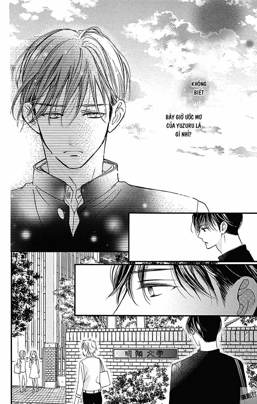 Boku Ni Hana No Melancholy Chapter 44 - Trang 2