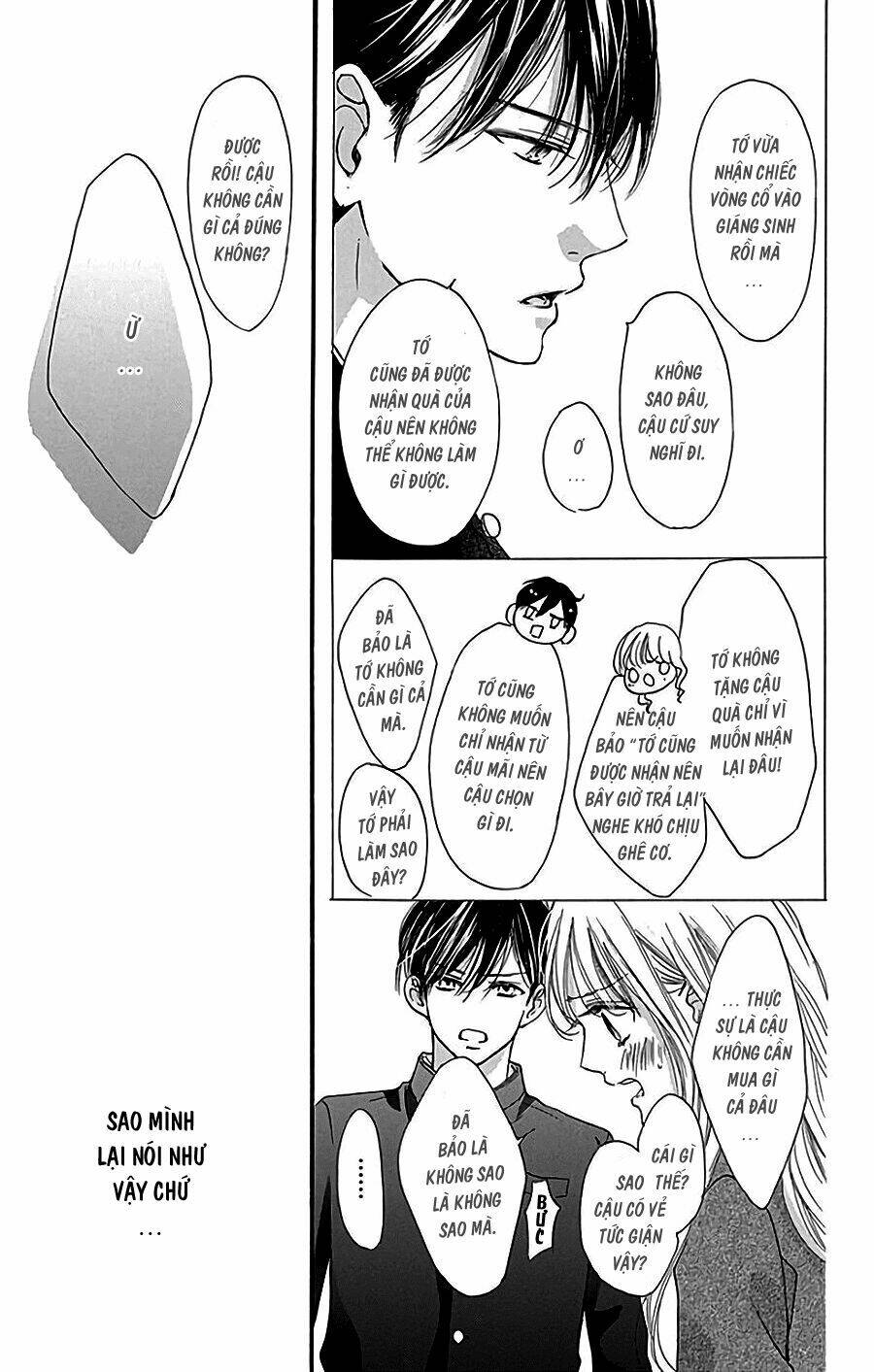 Boku Ni Hana No Melancholy Chapter 42 - Trang 2