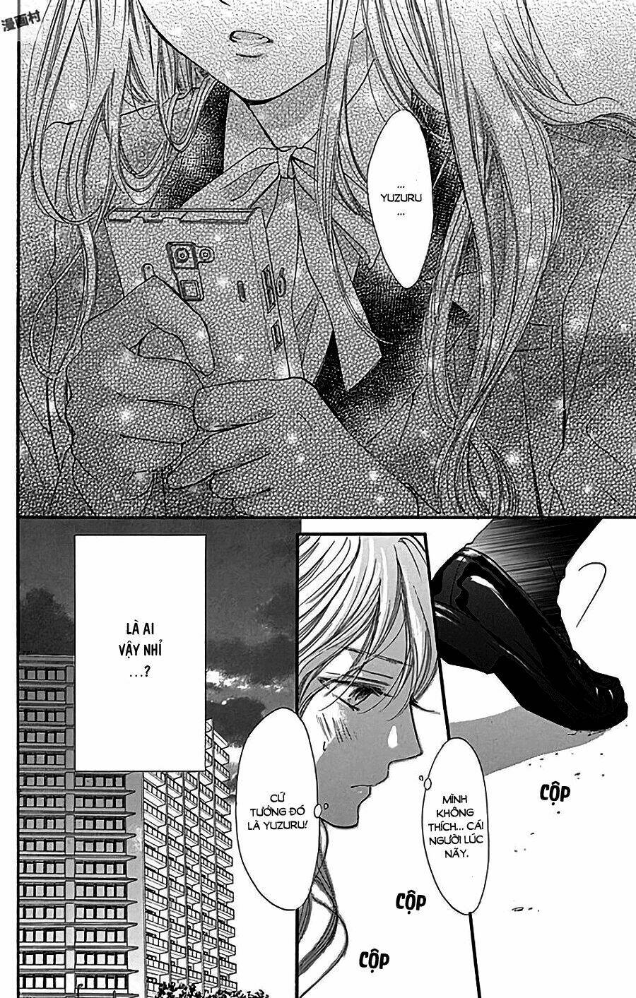 Boku Ni Hana No Melancholy Chapter 42 - Trang 2