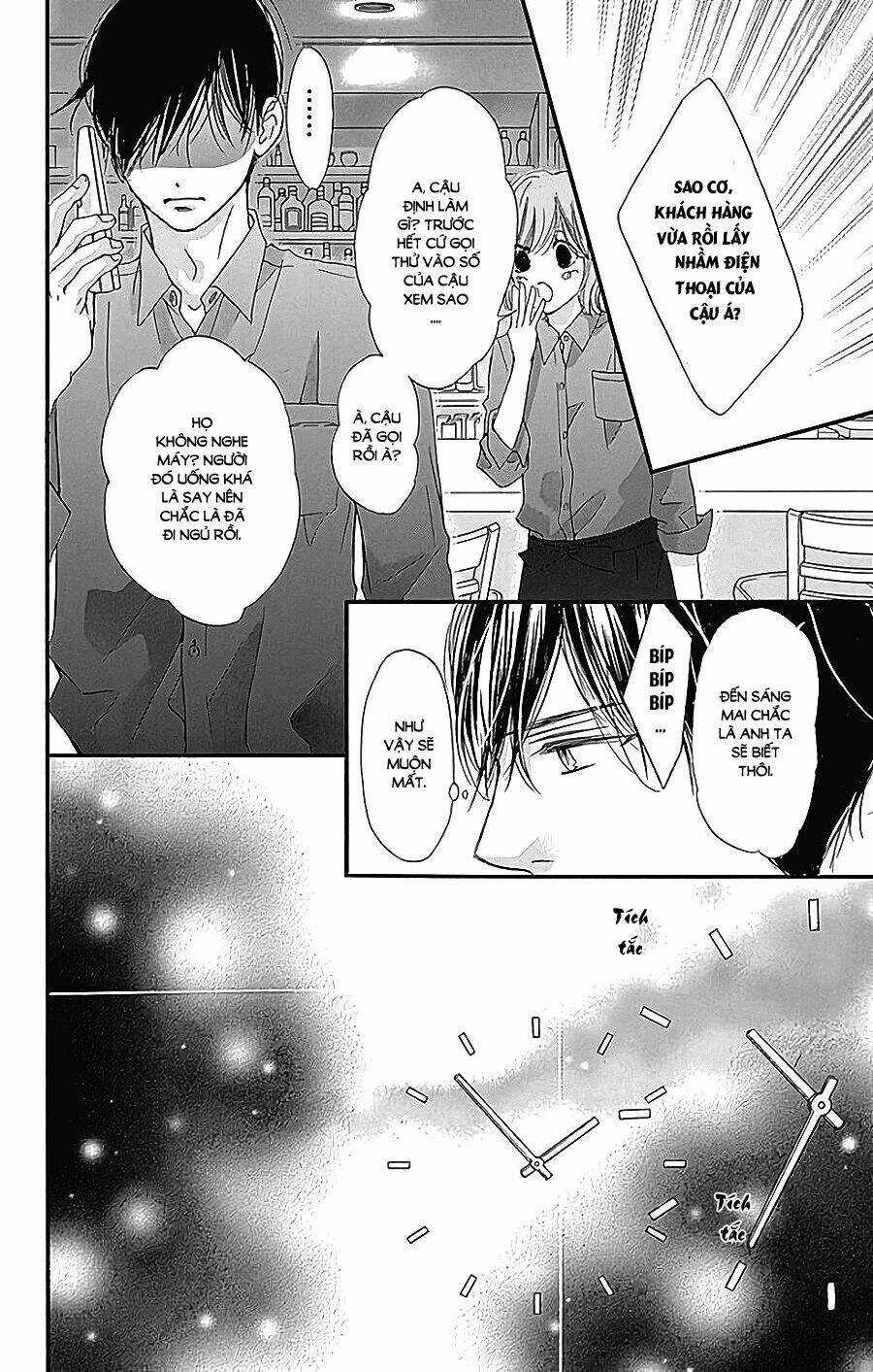 Boku Ni Hana No Melancholy Chapter 41 - Trang 2