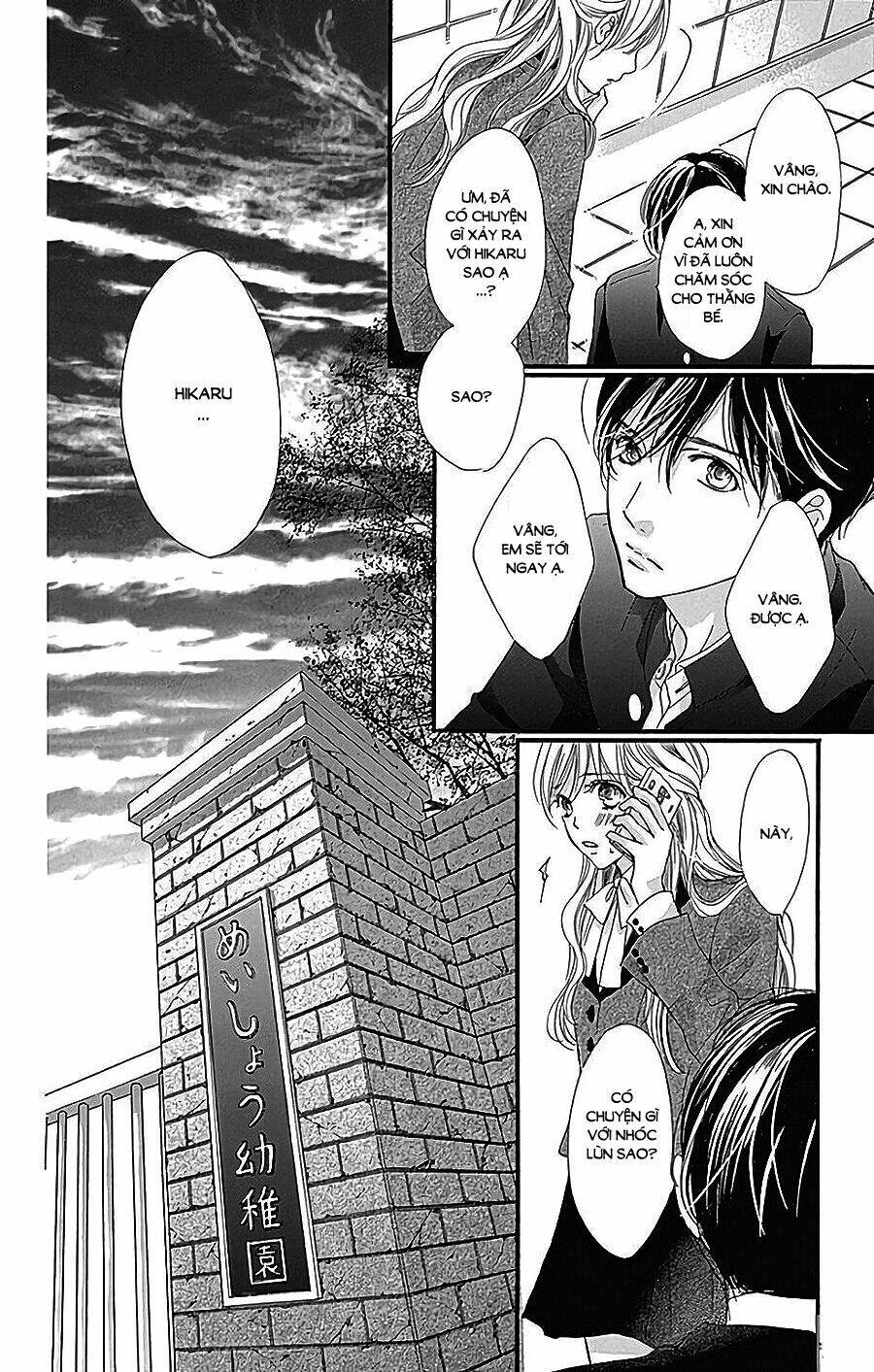 Boku Ni Hana No Melancholy Chapter 36 - Trang 2