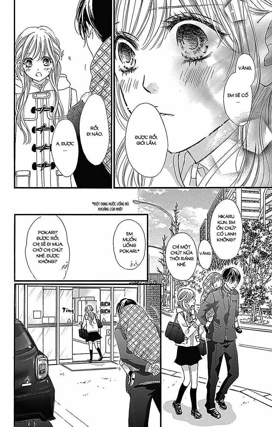 Boku Ni Hana No Melancholy Chapter 36 - Trang 2