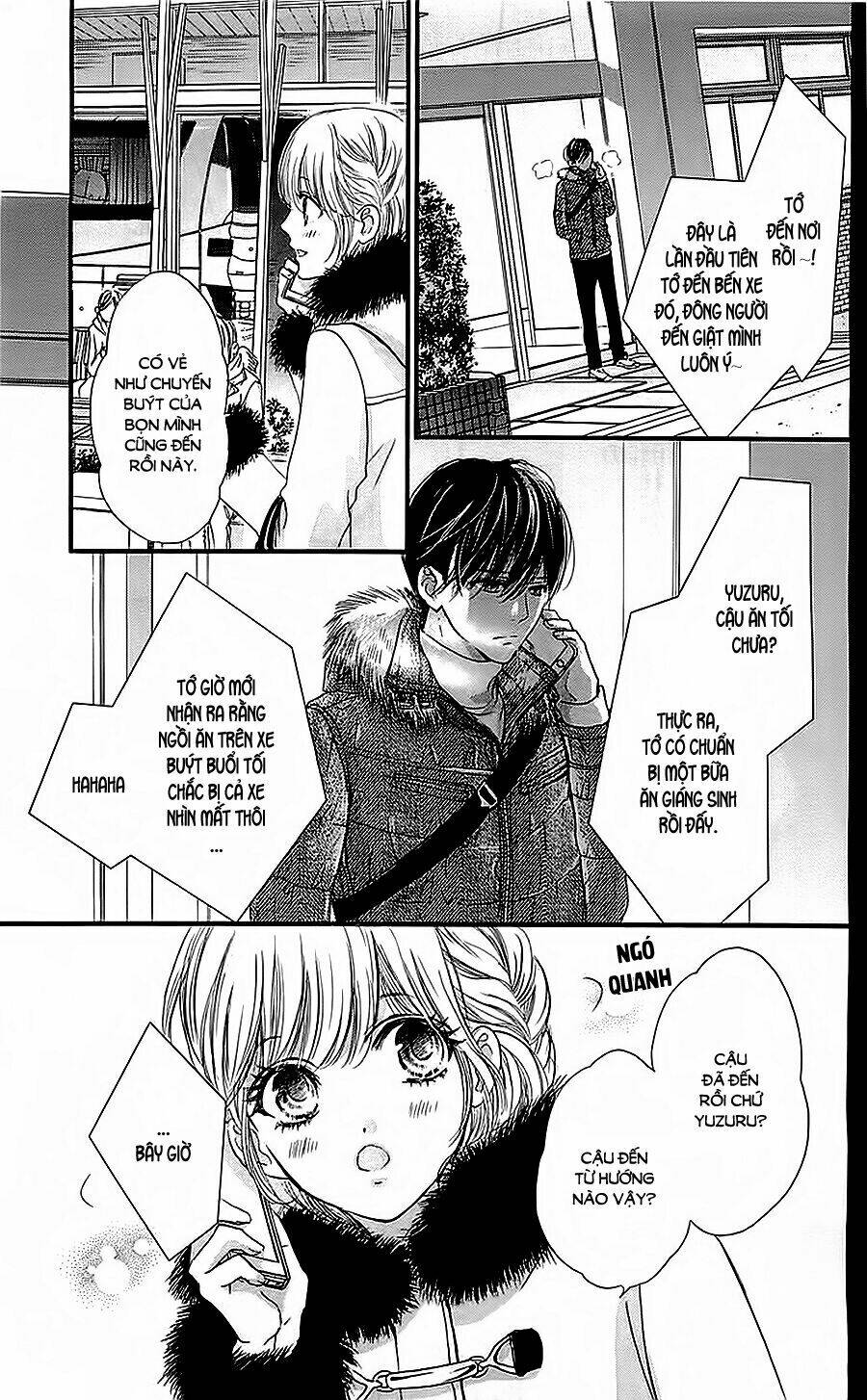 Boku Ni Hana No Melancholy Chapter 33 - Trang 2