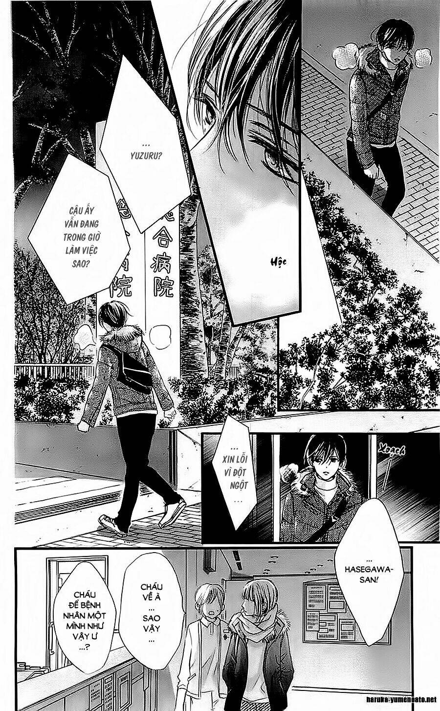 Boku Ni Hana No Melancholy Chapter 32 - Trang 2