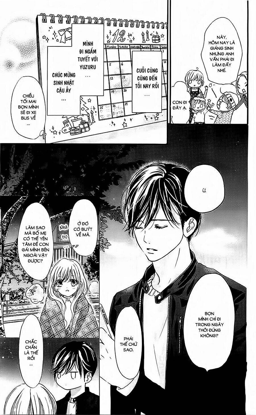 Boku Ni Hana No Melancholy Chapter 31 - Trang 2