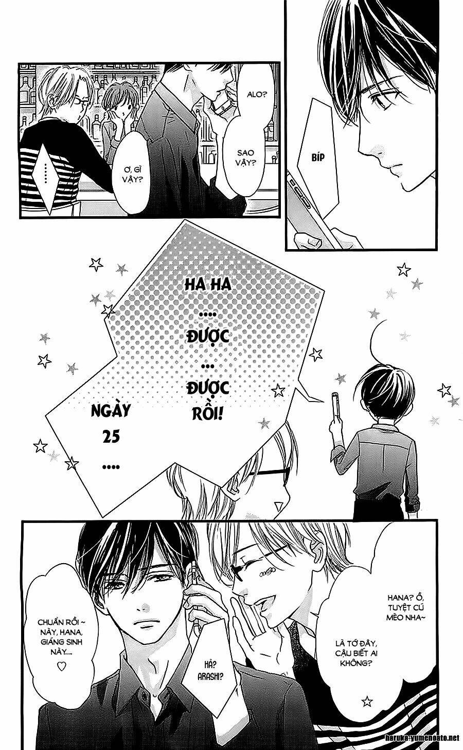 Boku Ni Hana No Melancholy Chapter 30 - Trang 2