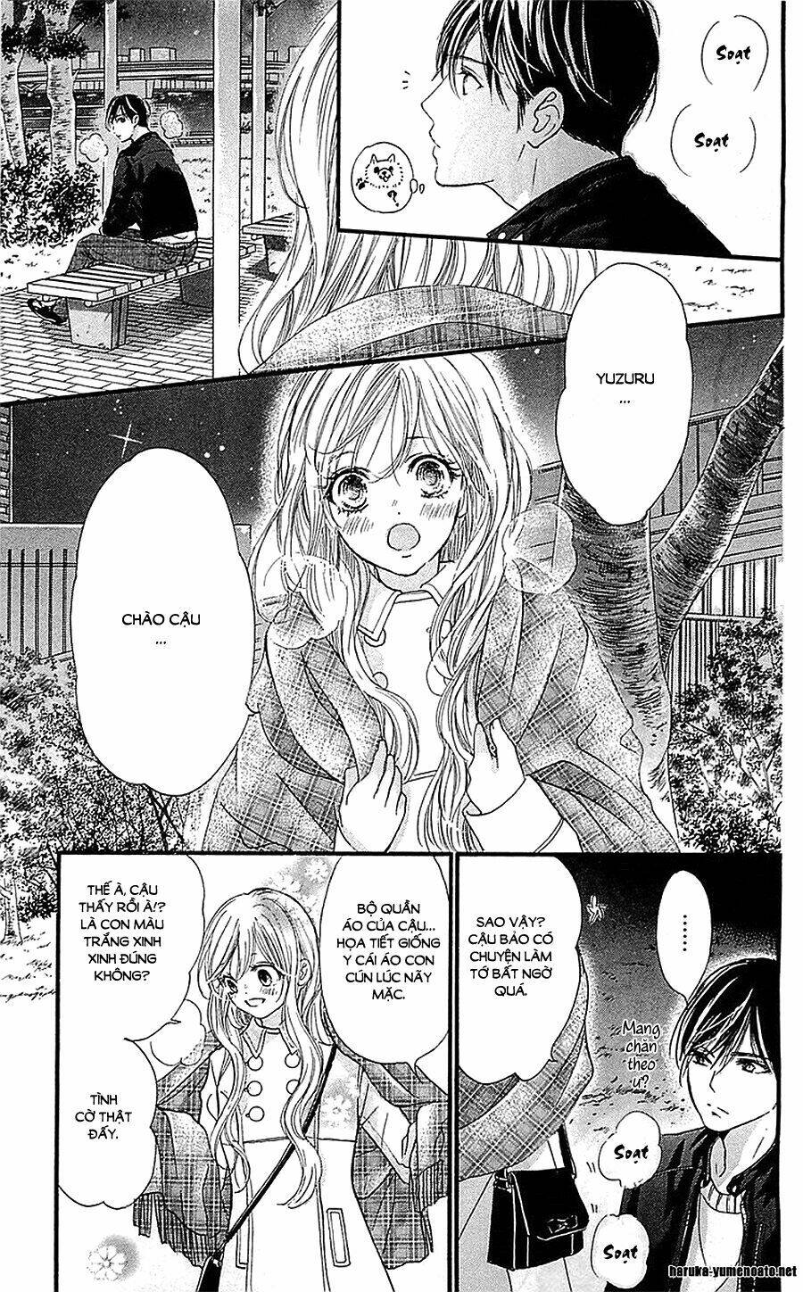 Boku Ni Hana No Melancholy Chapter 29 - Trang 2