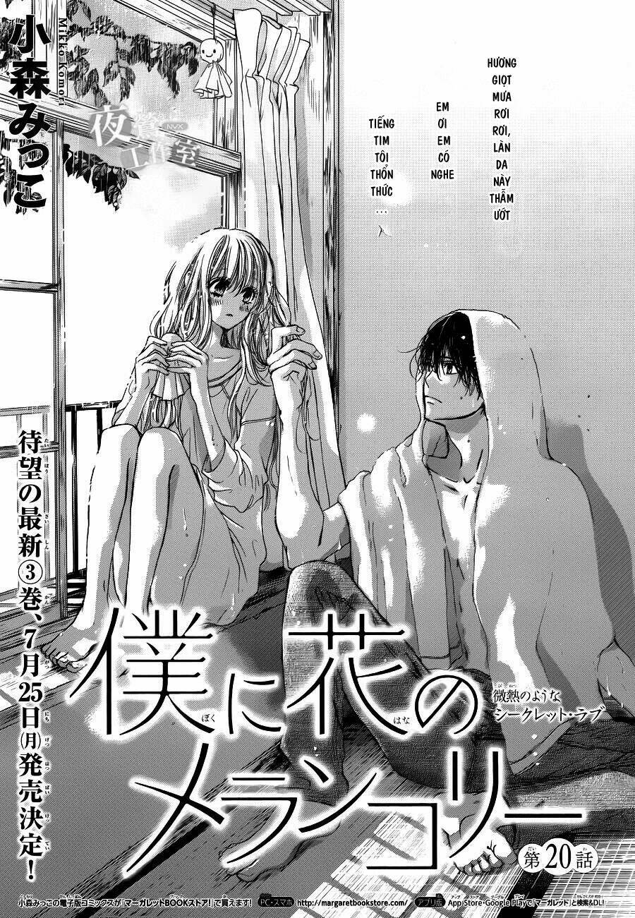 Boku Ni Hana No Melancholy Chapter 20 - Trang 2