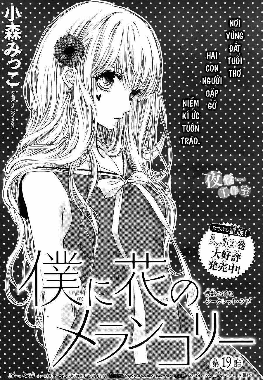 Boku Ni Hana No Melancholy Chapter 19 - Trang 2