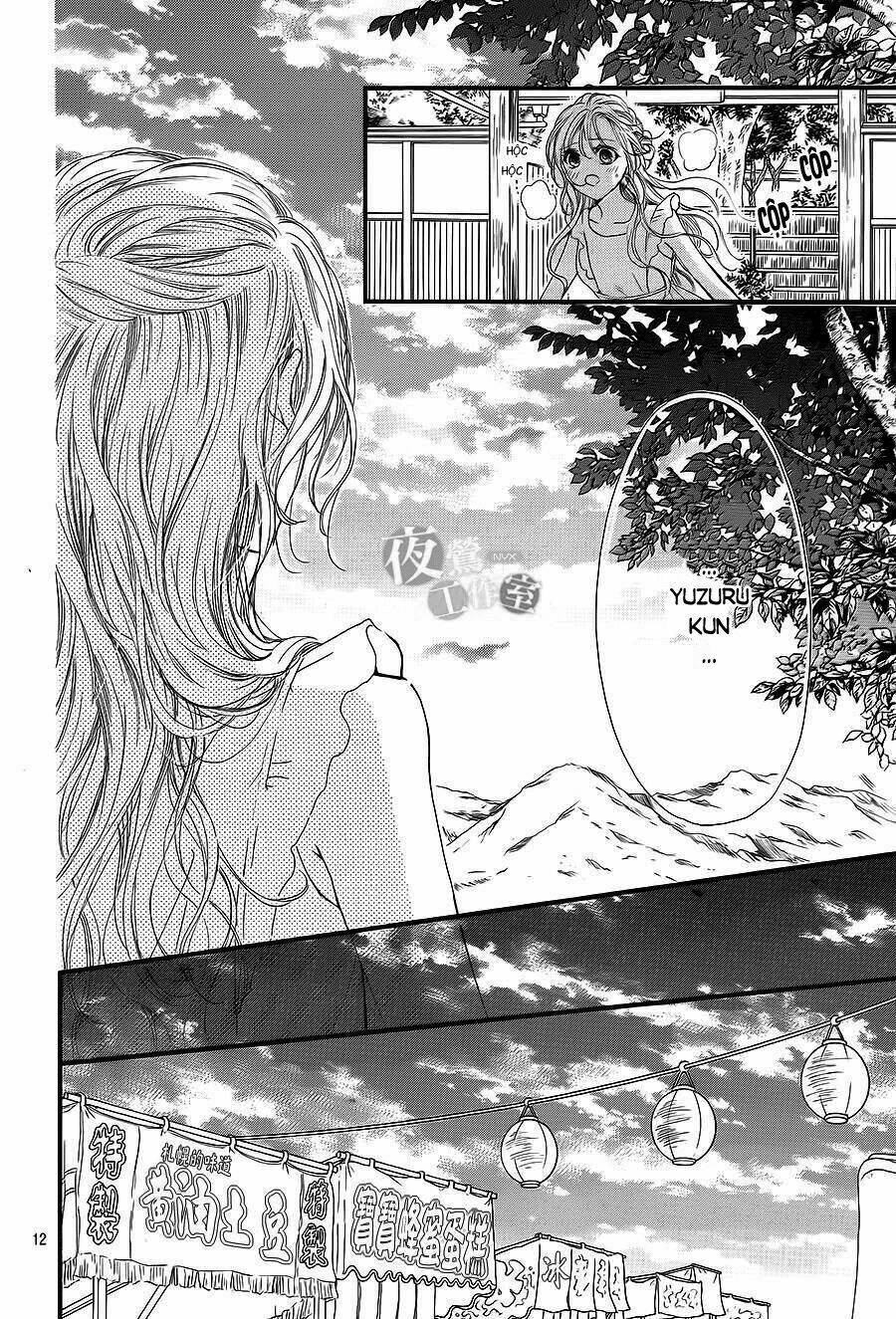 Boku Ni Hana No Melancholy Chapter 18 - Trang 2