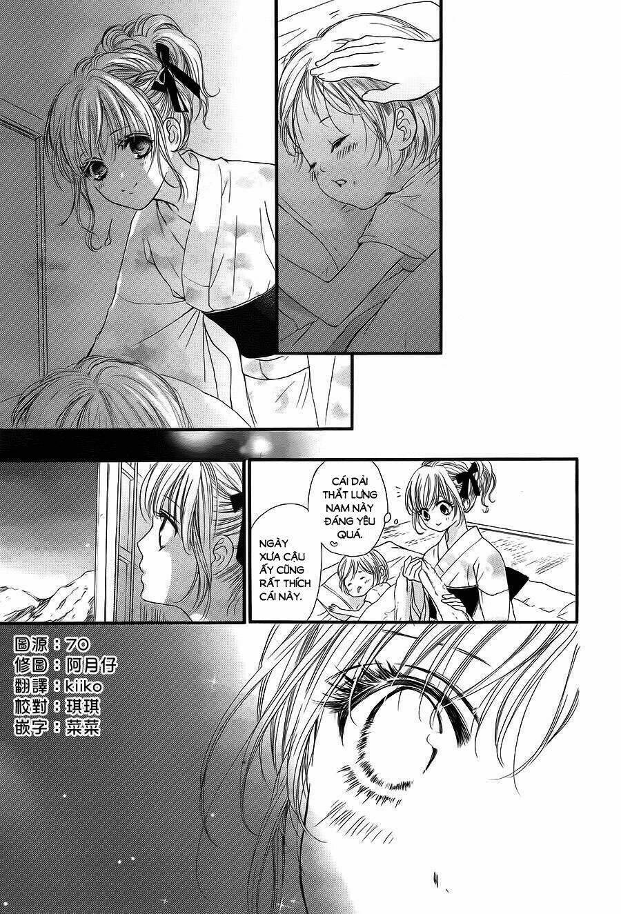 Boku Ni Hana No Melancholy Chapter 18 - Trang 2