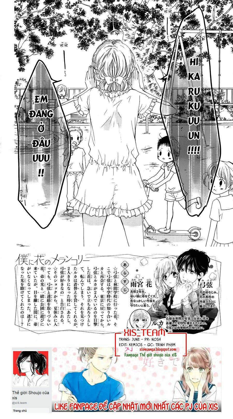 Boku Ni Hana No Melancholy Chapter 16 - Trang 2