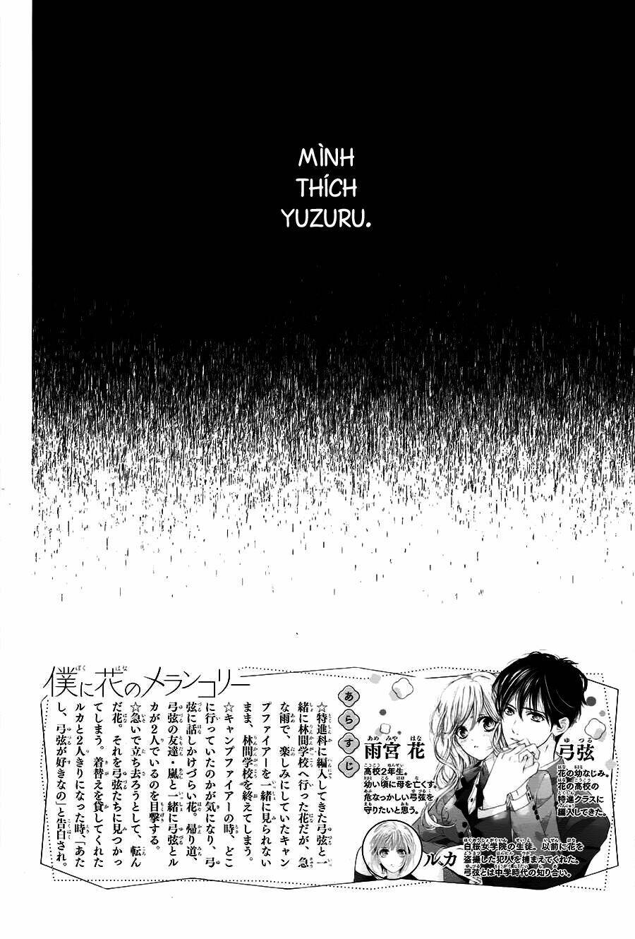 Boku Ni Hana No Melancholy Chapter 15 - Trang 2