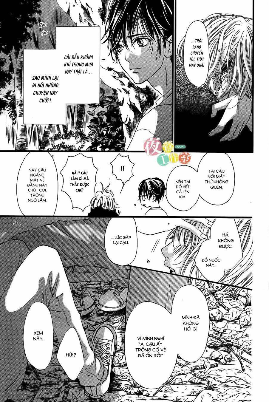 Boku Ni Hana No Melancholy Chapter 13 - Trang 2