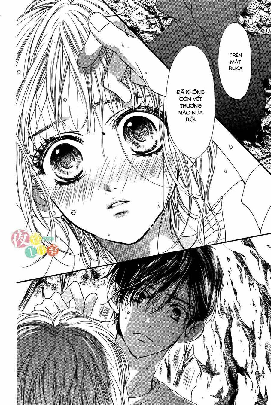 Boku Ni Hana No Melancholy Chapter 13 - Trang 2