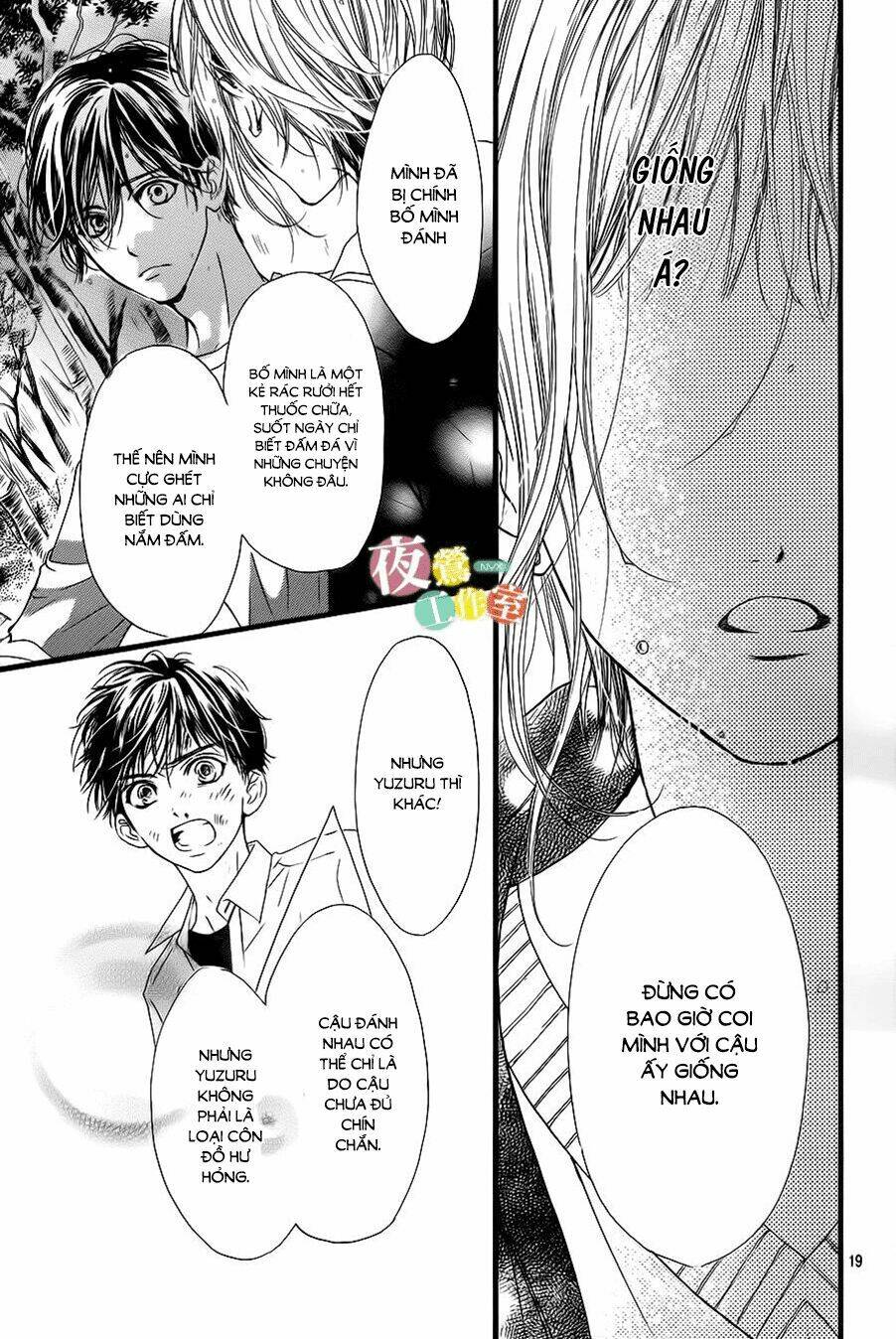 Boku Ni Hana No Melancholy Chapter 13 - Trang 2