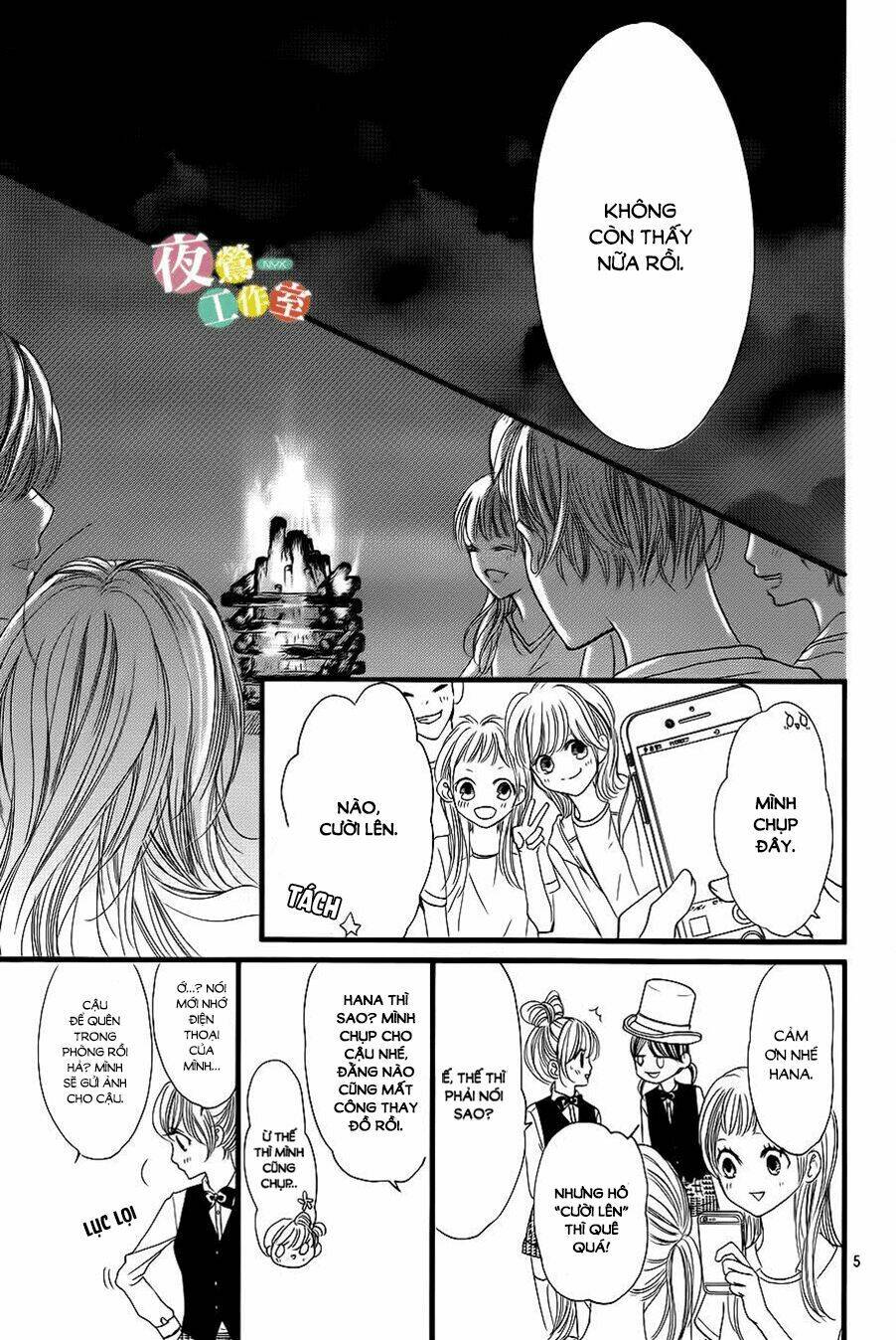 Boku Ni Hana No Melancholy Chapter 13 - Trang 2