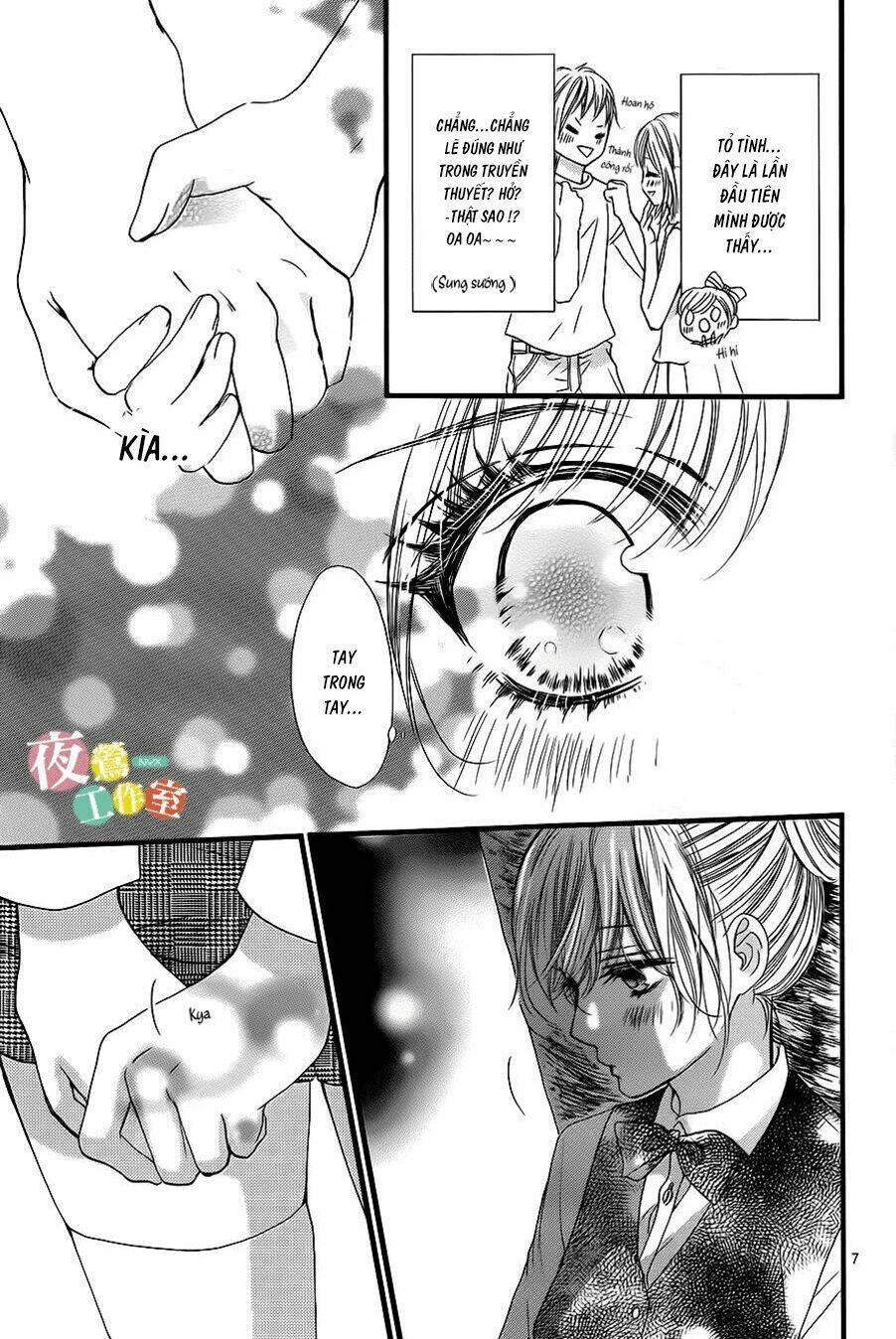 Boku Ni Hana No Melancholy Chapter 13 - Trang 2