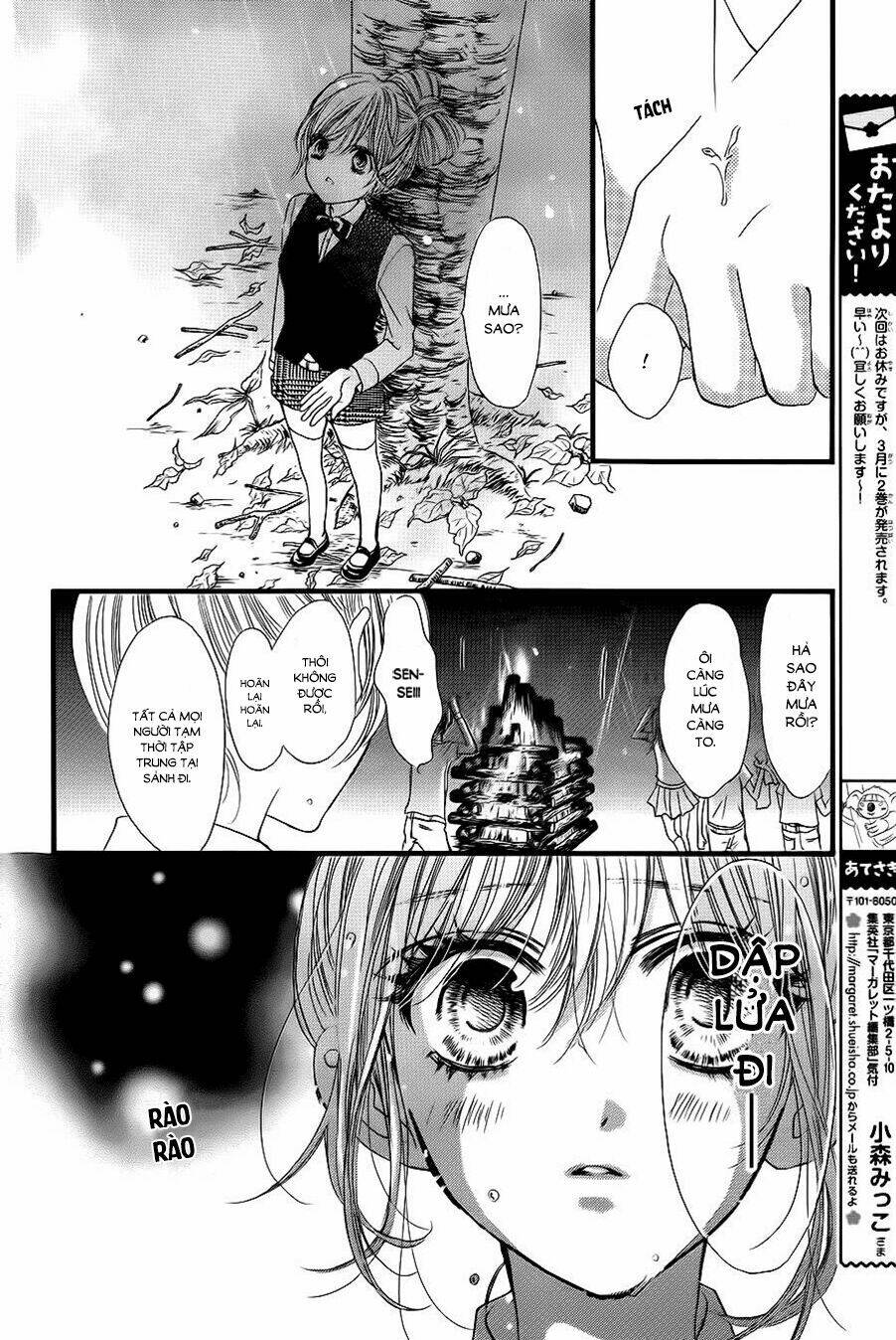 Boku Ni Hana No Melancholy Chapter 13 - Trang 2