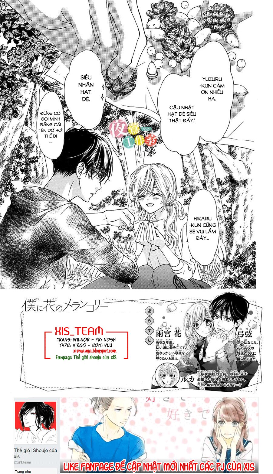 Boku Ni Hana No Melancholy Chapter 12 - Trang 2