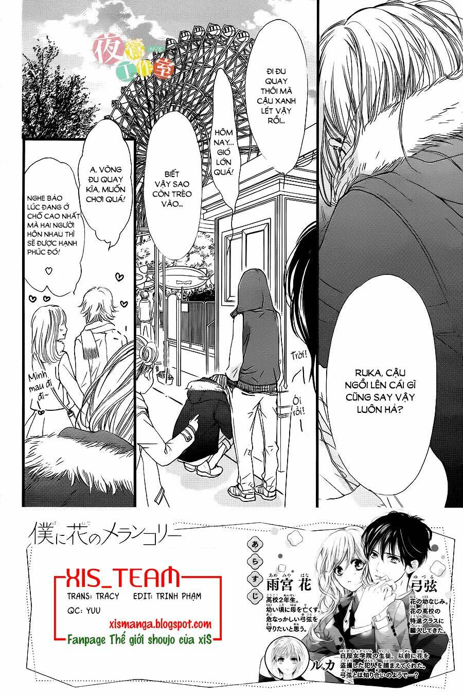 Boku Ni Hana No Melancholy Chapter 10 - Trang 2