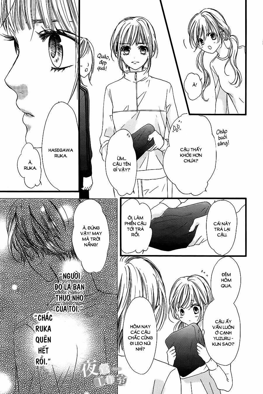 Boku Ni Hana No Melancholy Chapter 10 - Trang 2