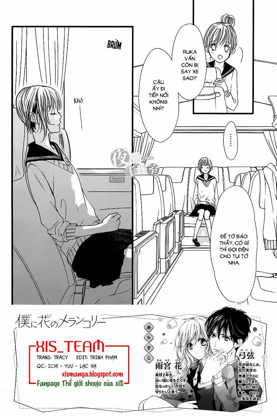 Boku Ni Hana No Melancholy Chapter 9 - Trang 2