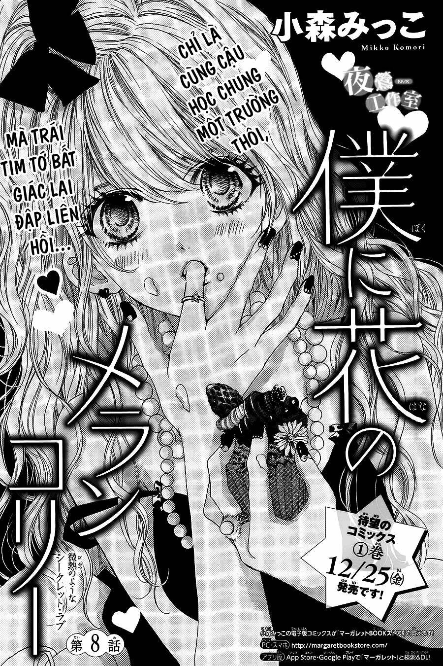 Boku Ni Hana No Melancholy Chapter 8 - Trang 2