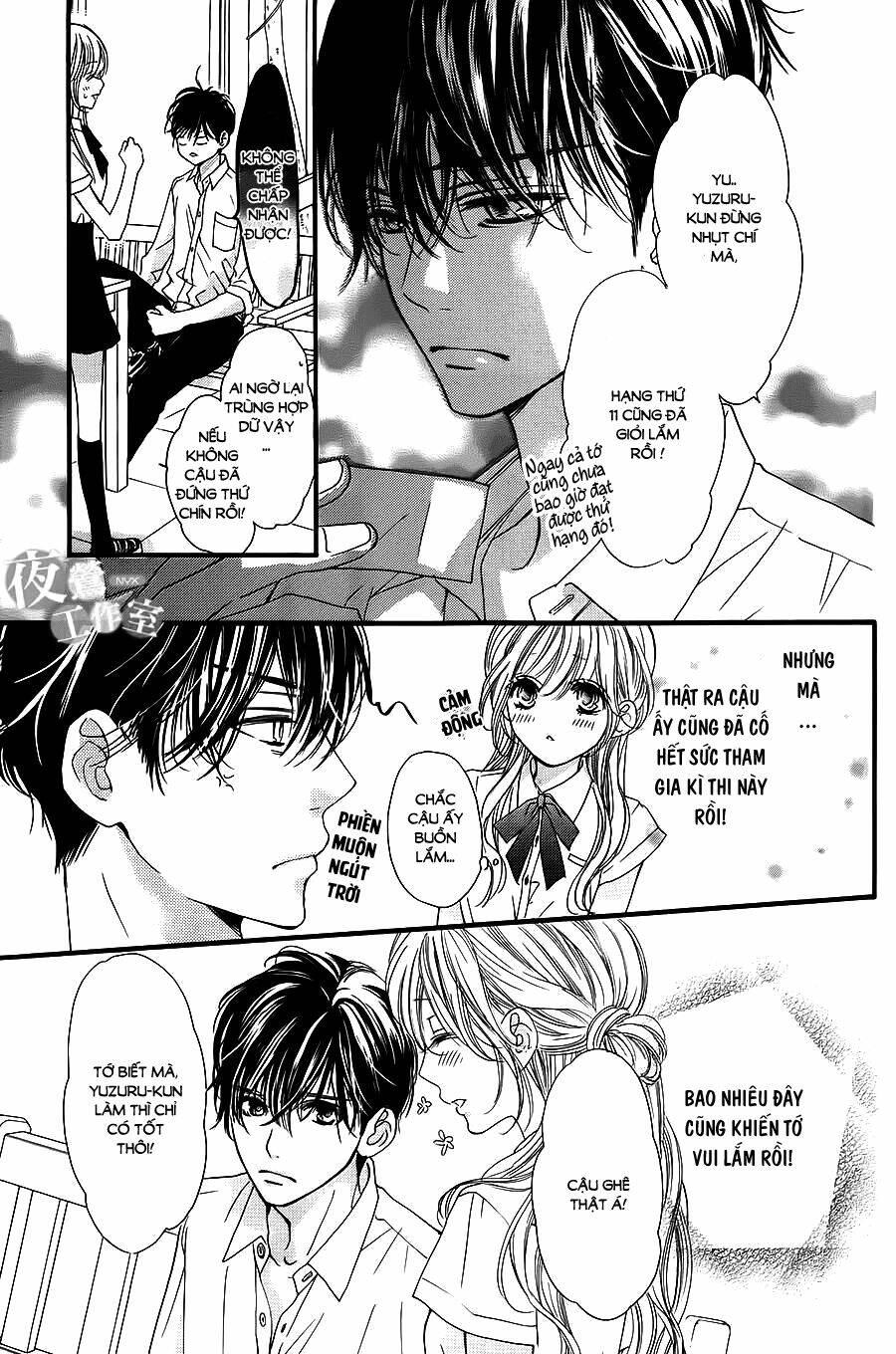 Boku Ni Hana No Melancholy Chapter 8 - Trang 2