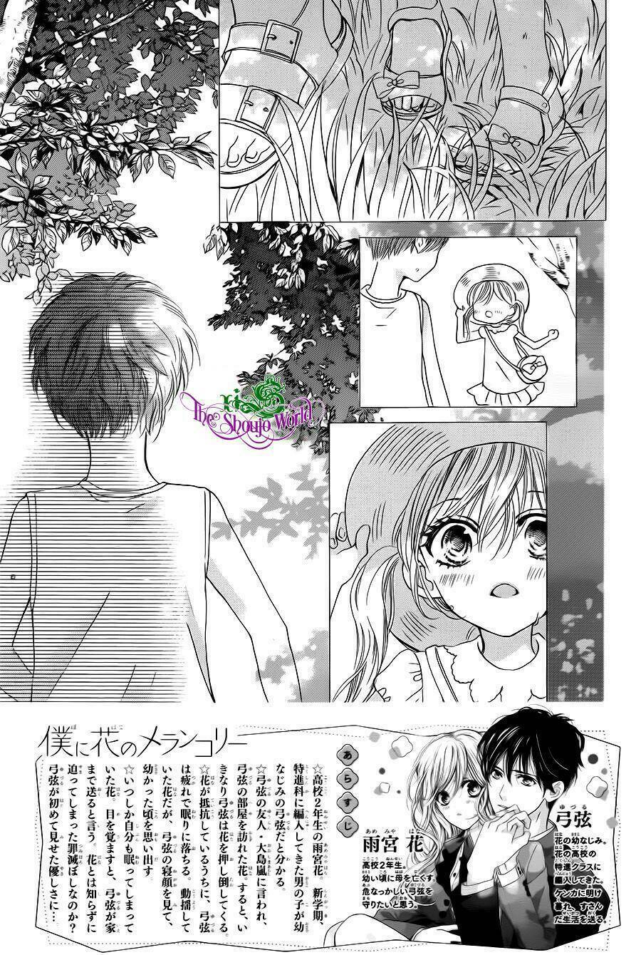 Boku Ni Hana No Melancholy Chapter 6 - Trang 2