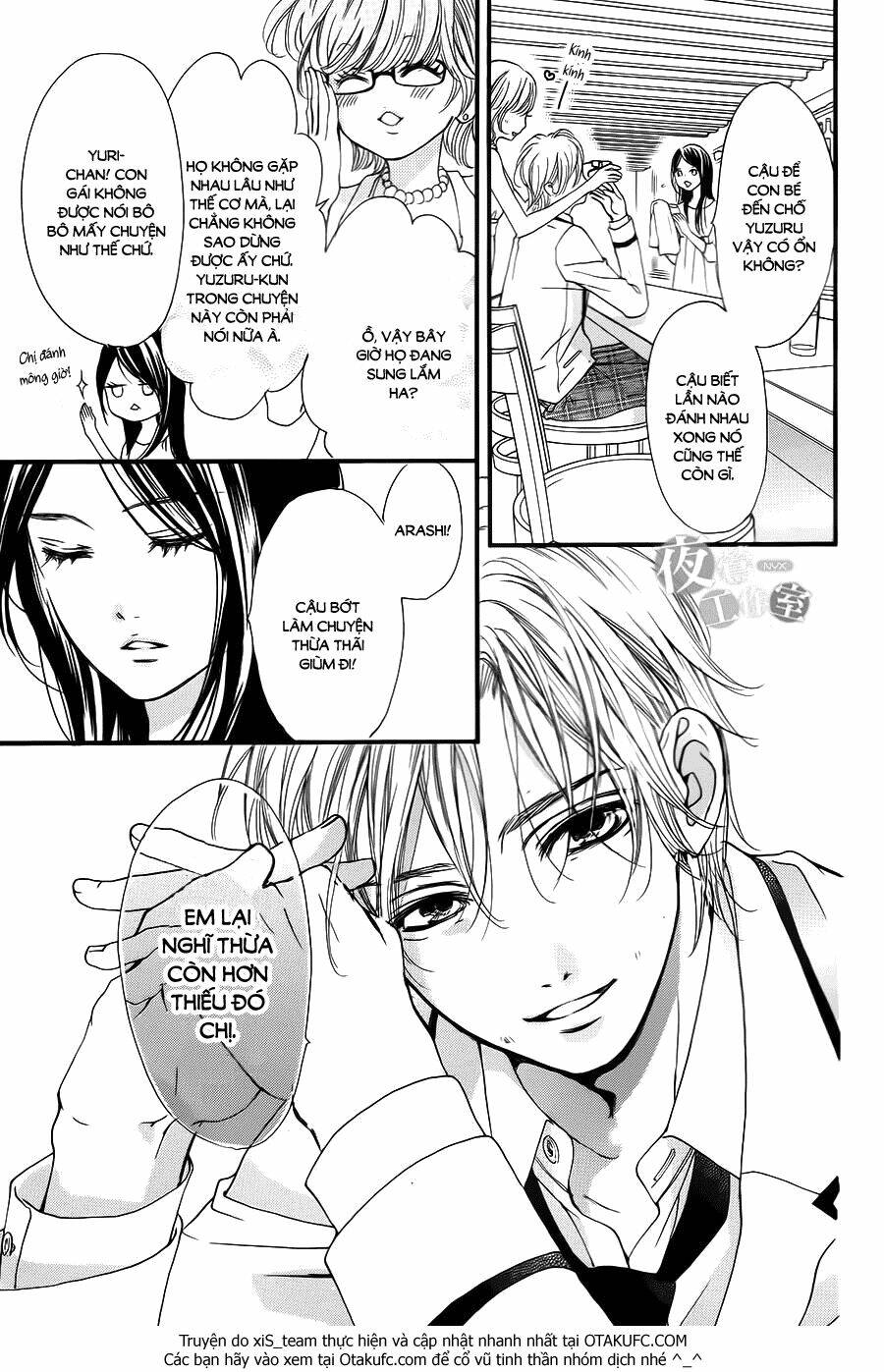 Boku Ni Hana No Melancholy Chapter 5 - Trang 2