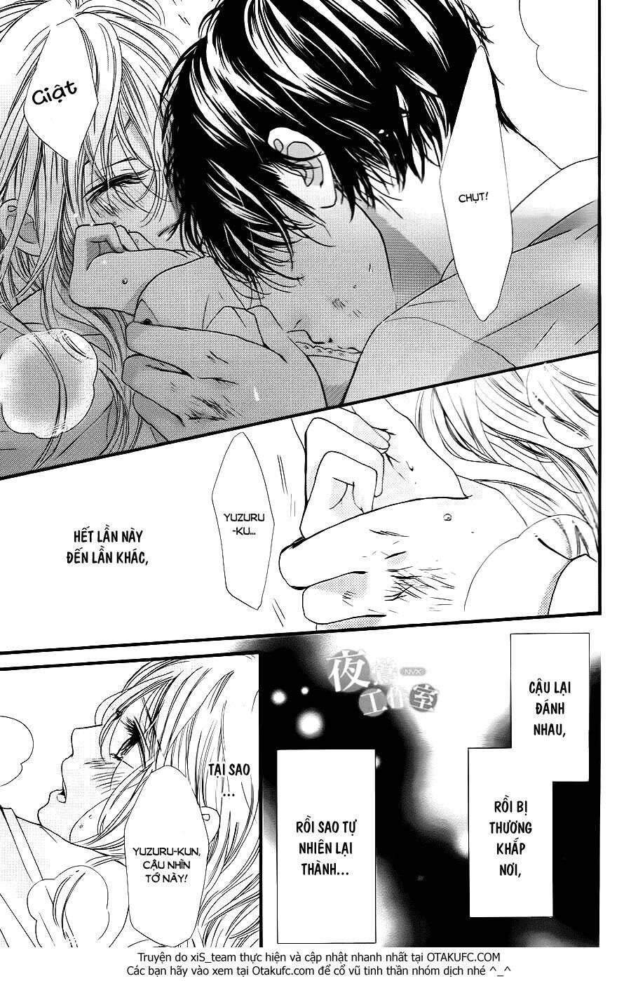 Boku Ni Hana No Melancholy Chapter 5 - Trang 2