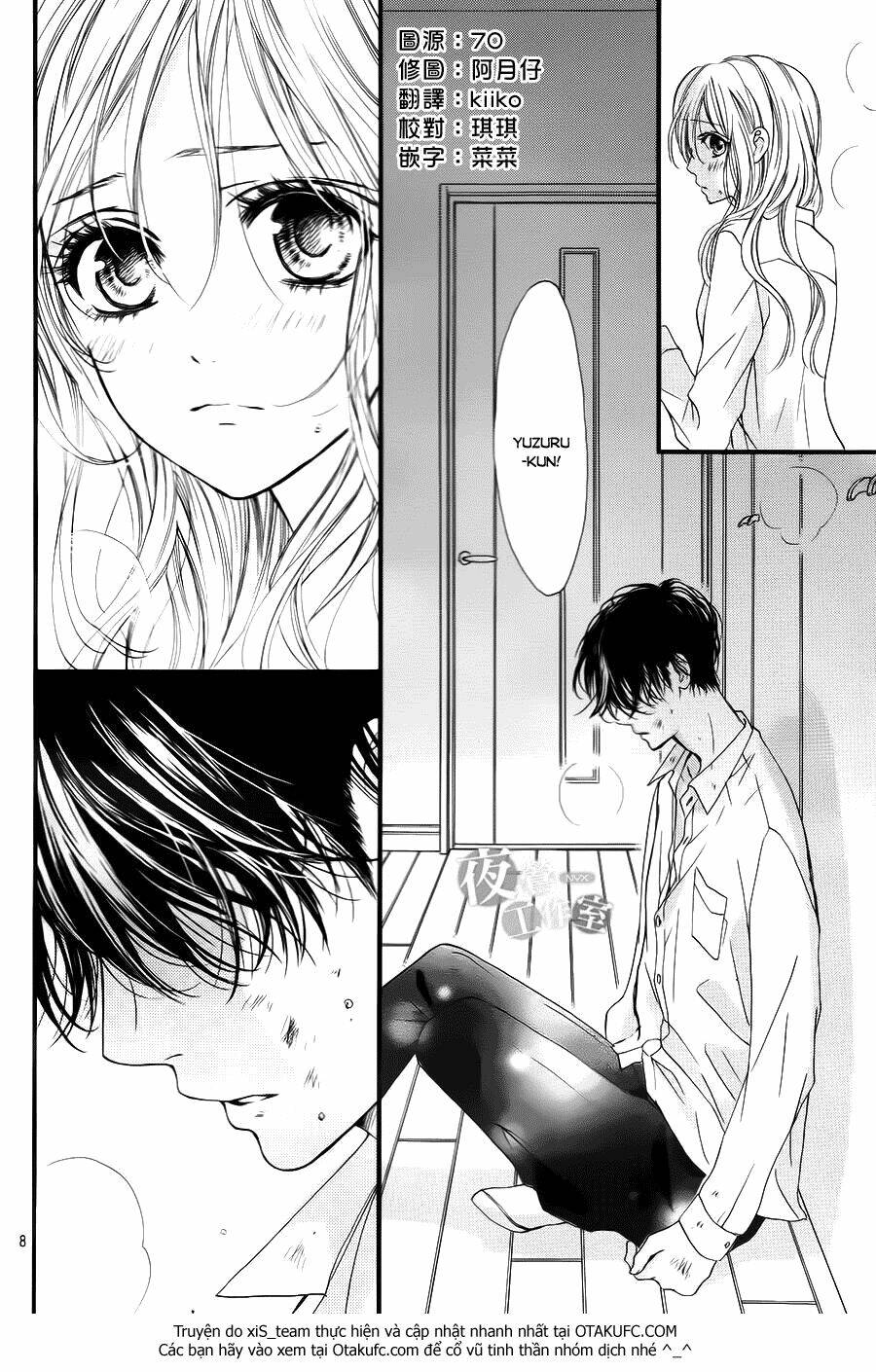 Boku Ni Hana No Melancholy Chapter 5 - Trang 2