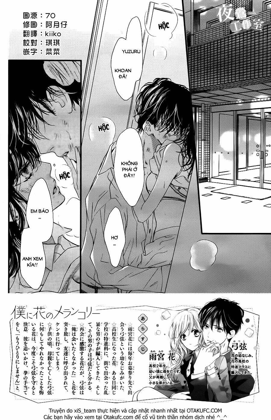 Boku Ni Hana No Melancholy Chapter 4 - Trang 2